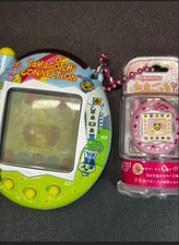 Ichiban Kuji A Prize Tamagotchi's Puchi Petit Omisecchi ~ Celebrating the openin