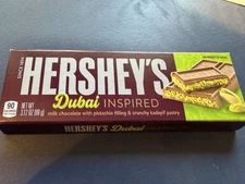 Hershey’s Dubai Inspired Chocolate Bar 3.12 oz - LIMITED EDITION - Only 10k Made