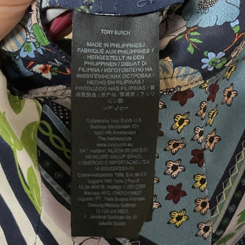 TORY BURCH Multicolored Floral Patchwork Print Pl… - image 6