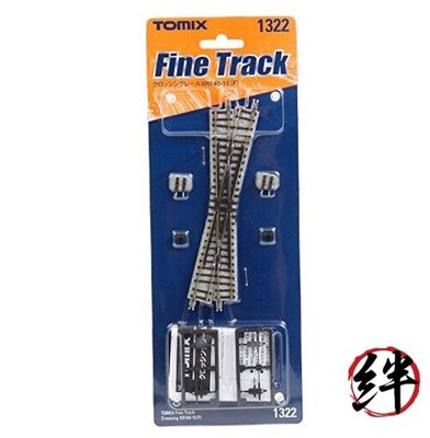 TOMIX N Gauge Crossing Rail XR140-15 F 1322 Railway Model Supplies