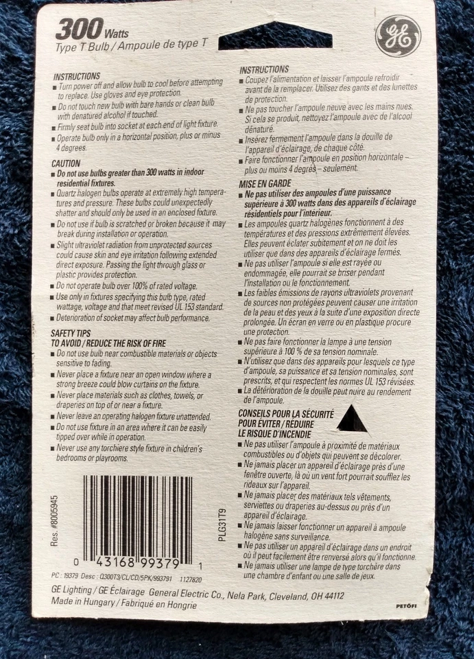 Halogen T2.5 Bulb by GE 300W 5950 Lumens R7S Base.  BRAND NEW - Image 2 of 3