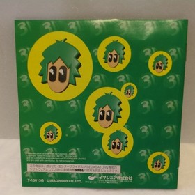 3D Lemmings Sega Saturn Software 3DLEMMINGS Action Puzzle Game SS SEGASATURN