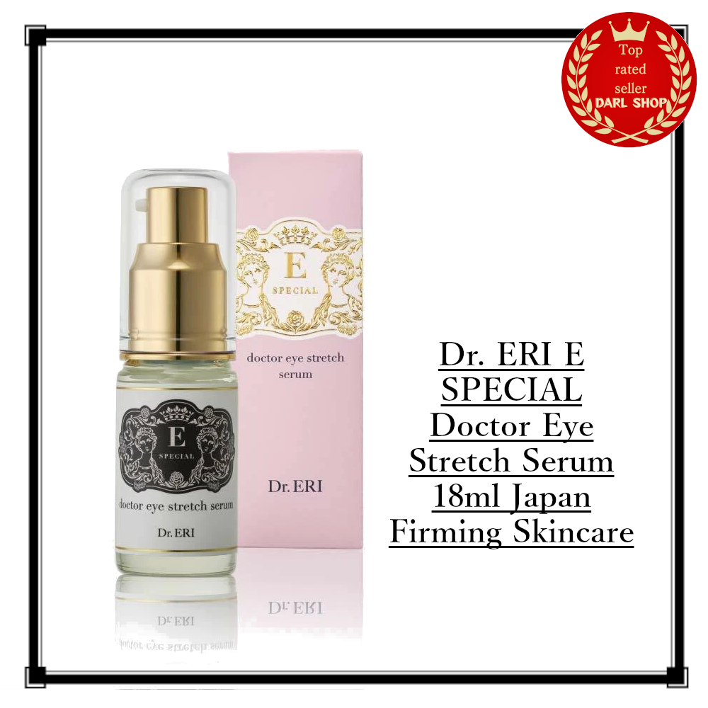美容液 E-r-i 楽天市場】皮膚科医開発 ドクター アイストレッチ セラム [18ml] 目元