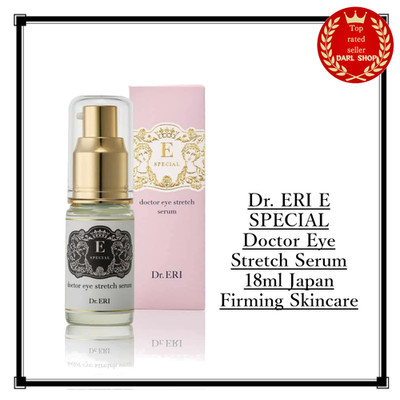 Dr. ERI E SPECIAL Doctor Eye Stretch Serum 18ml Japan Firming Skincare