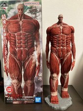 Attack on Titan Colossal Titan MEGAIMPACT Figure Ichiban kuji Last One BANDAI FS
