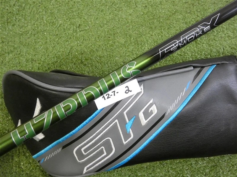 Mizuno ST-G Ti 15* 3 Madera HZRDUS Humo RDX Verde 75g 6.0 Grafito Rígido con HC Nuevo Foto 4 de 4