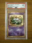 2016 Pokemon Japanese Mew 051/087 20th Anniversary 1st Ed PSA 9 Card