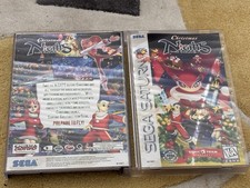 Christmas Nights Into Dreams Custom Longbox (Sega Saturn, 1996) No Game Disc