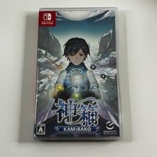 KAMIBAKO: Mythology of Cube (Nintendo Switch, 2024 NTSC-J) Role-Playing Game image