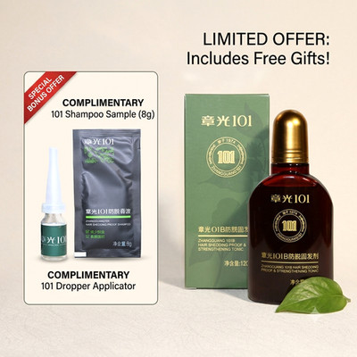 Zhangguang 101B Hair Shedding Proof Tonic 120ml Thuja Herbal + Free Gift USA