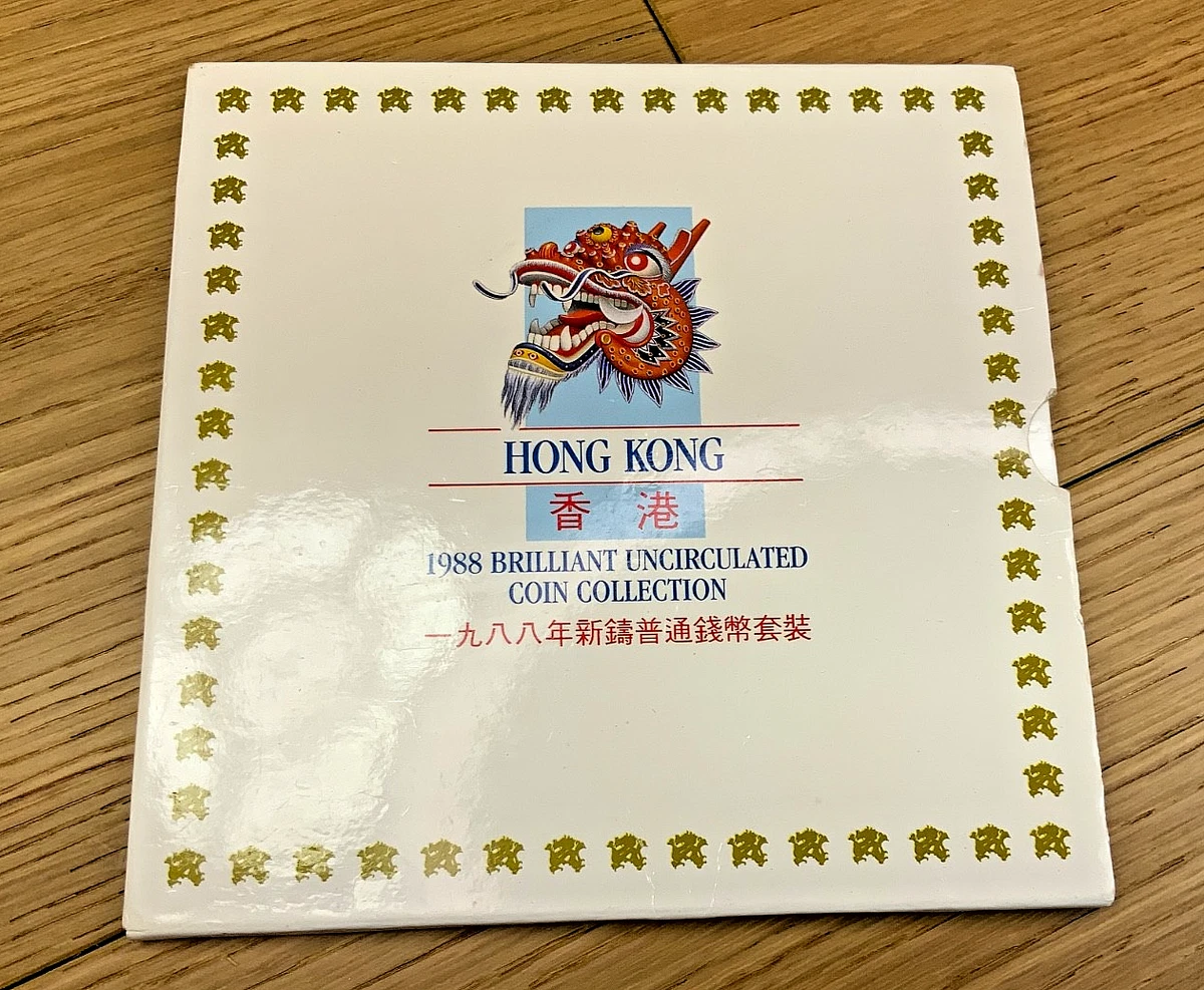 未经认证1988 香港硬币| eBay