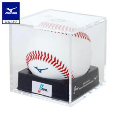 Mizuno Japan 2024 NPB Official Authentic ball Professional