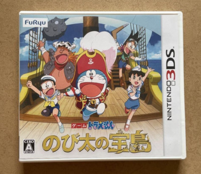 Doraemon Nobita's Treasure Island Takarajima Nintendo 3DS Japanisch Ver Getestet
