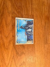 Lugia Legend (Bottom) 114/123 Heartgold & Soulsilver Holo