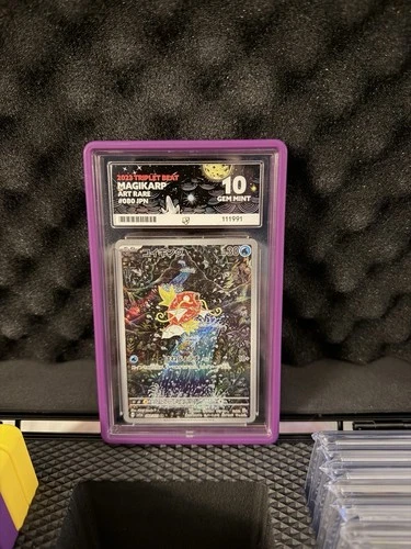 Magikarp AR 080/073 Triplet Beat sv1a Japanese ACE GEM MINT 10 Art Rare