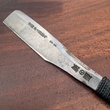 Inoue Tosuke Shingata Vintage Japanese Kamisori Shave Ready HHT Shapton 12K