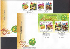 Hong Kong China 香港 2014 (2) FDC, LOCAL FOOD HK Malaysia Joint Issue, MS S/S 4v