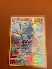 Pokemon Card Hyporoi SZ 03 / TG 30 - Full Art - EB10 Radiant Stars FRA NEW