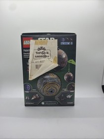 LEGO Star Wars: Republic Assault Ship & Planet Coruscant: *See Subtitle