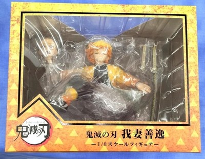 ANIPLEX Shoen Yi My Wife bemalt komplett gebraucht