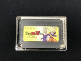 Bandai Dragon Ball Z Gaiden Saiyan Famicom Software Fbw80