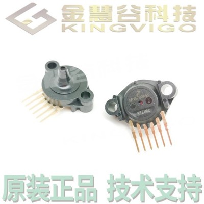 1pcs MPX5700ASX SIP-6 #GK-2