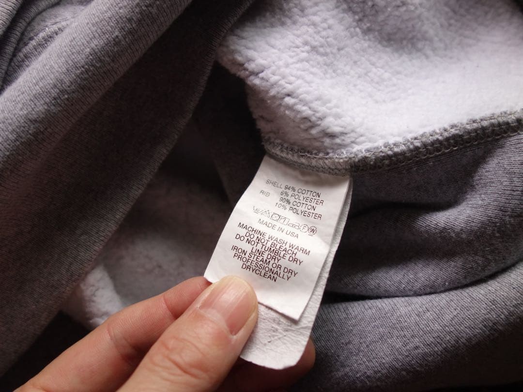 Engineered Garments Sweat M Workaday Excellent co… - image 6