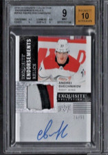 2018 Exquisite Endorsements/50 Andrei Svechnikov Rookie Auto Patch BGS 9/10 Auto