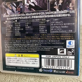 PlayStation Portable PSP Are you Alice? Japan Japanese Import Game Idea Factory