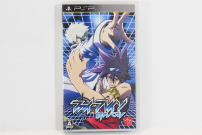 Phi Brain Kizuna no Puzzle PSP Sony PlayStation Japan Import US