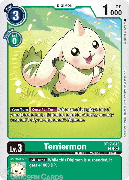 BT17-043 Terriermon : Common Digimon Card : BT17: Secret Crisis