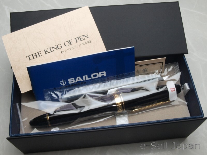 Sailor KING OF PEN (KOP) ST Broad nib 21K with converter 11-6001