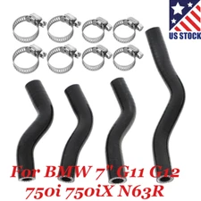 Upgrade Turbo Coolant Line Repair Hose For BMW G11 G12 750i 750iX #06-009-50013
