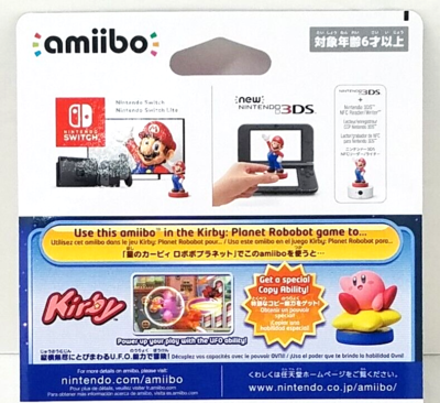 Kirby Kirby Series Nintendo Amiibo NVLCALAA | eBay