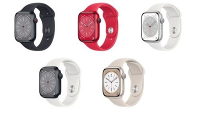 Apple Watch Series 8 45mm Gps + Cellular Stainless - 32GB - Very 
