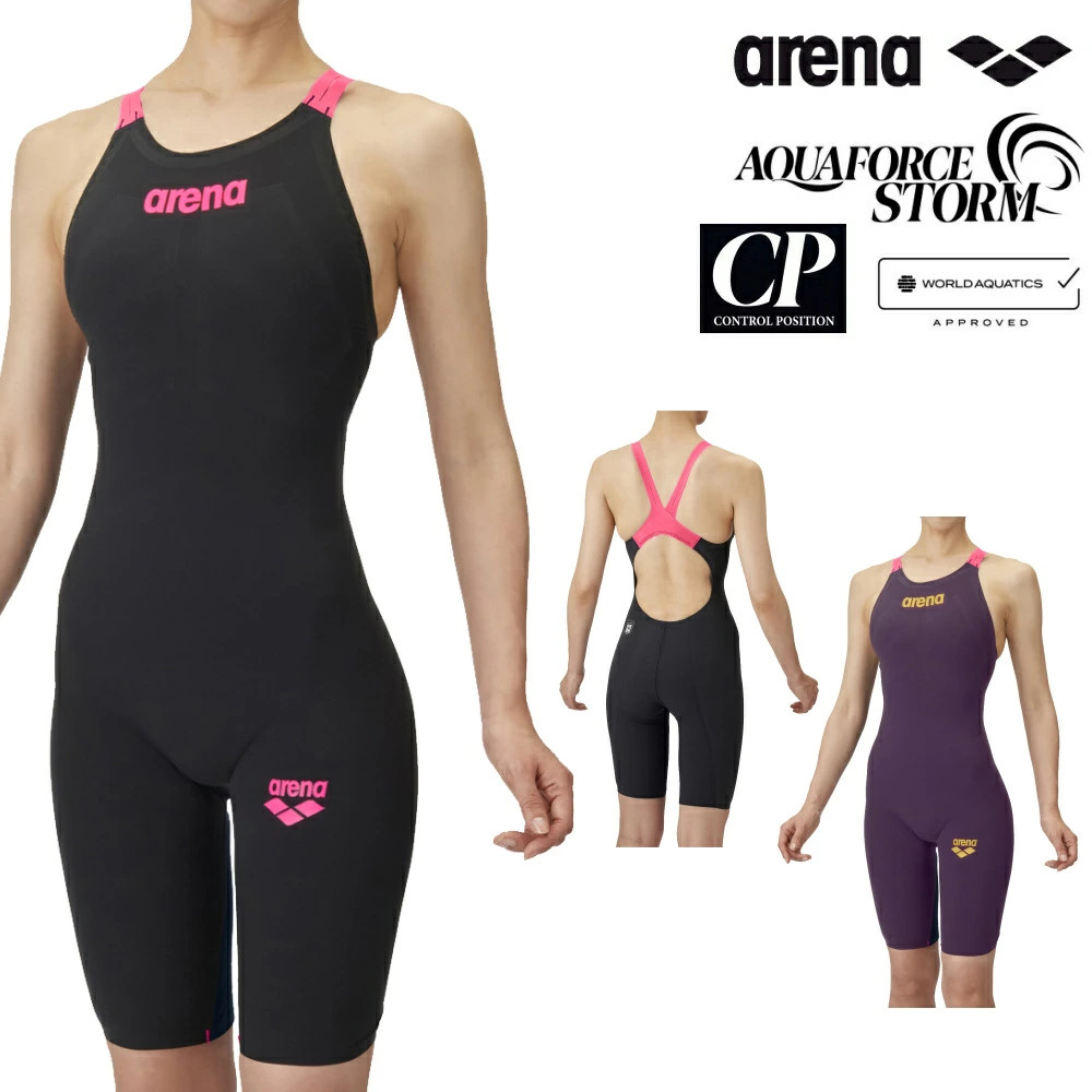 ARENA Aquaforce Storm CP Open Back WA Approved FINA 2026 AS6SRC00L