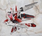 Built PREMIUM BANDAI Gundam Base HG 1/144 GUNDAM ASTRAY RED DRAGON Model kit — photo 5
