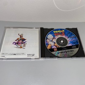 [TESTED] Dragon Ball Z Shin Butouden Sega Saturn Bandai 1995 Fighting Game Japan