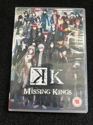 K: Missing Kings 2014 Japanese B5 Chirashi Handbill dvd VGC ata.com