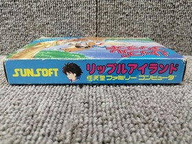 SUNSOFT Famicom Soft Ripple Island Used