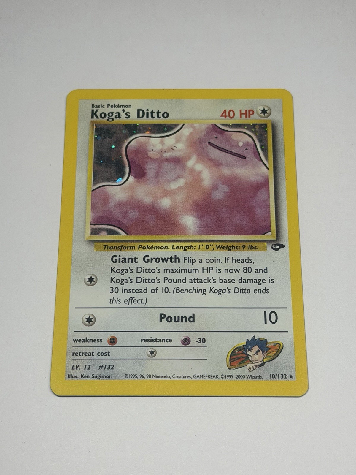 Vintage Pokemon Card TCG Koga's Ditto Gym Challenge 10/132 Unlimited Holo Rare