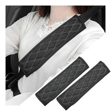 Vcyopn 2 Pcs Car Seat Belt Cover Pads Wear-resistant Breathable Gray Vcyopn 2 Pcs Car Seat Belt Cover Pads Wear-resistant Breathable Gray