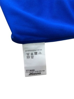 Mizuno Amateur Boxing Uniform Set Red & Blue Top L Bottom M Used