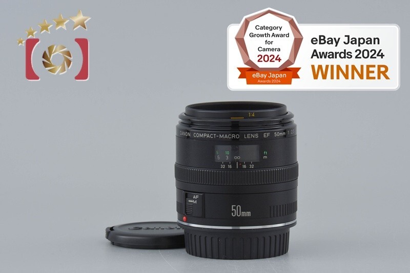 Canon EF 50mm Compact Macro [Very Good]