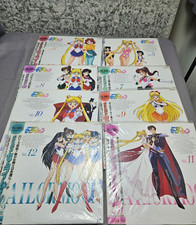 SAILOR MOON Vol.5-12 TV Series Japan LD Laserdisc