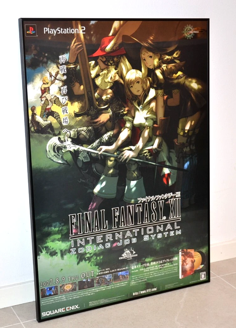 Final Fantasy Video Gaming Posters for sale | eBay