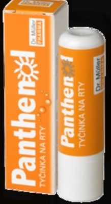 Dr. Muller Pharma Panthenol Lip Balm 4.4g   Intensive Repair & Moisturizing Trea