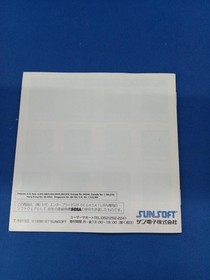 SUNSOFT Waku Waku 7 Sega Saturn Soft