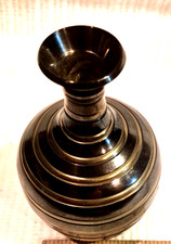 Vtg MCM Brass Vessel Vase Striped Egyptian Style Art Deco Ornate Ribbed Guilded