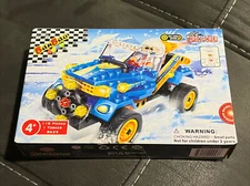 BanBao Turbo Power Pull-Back Action Item: 8625 Wind 118 Pieces Brand New